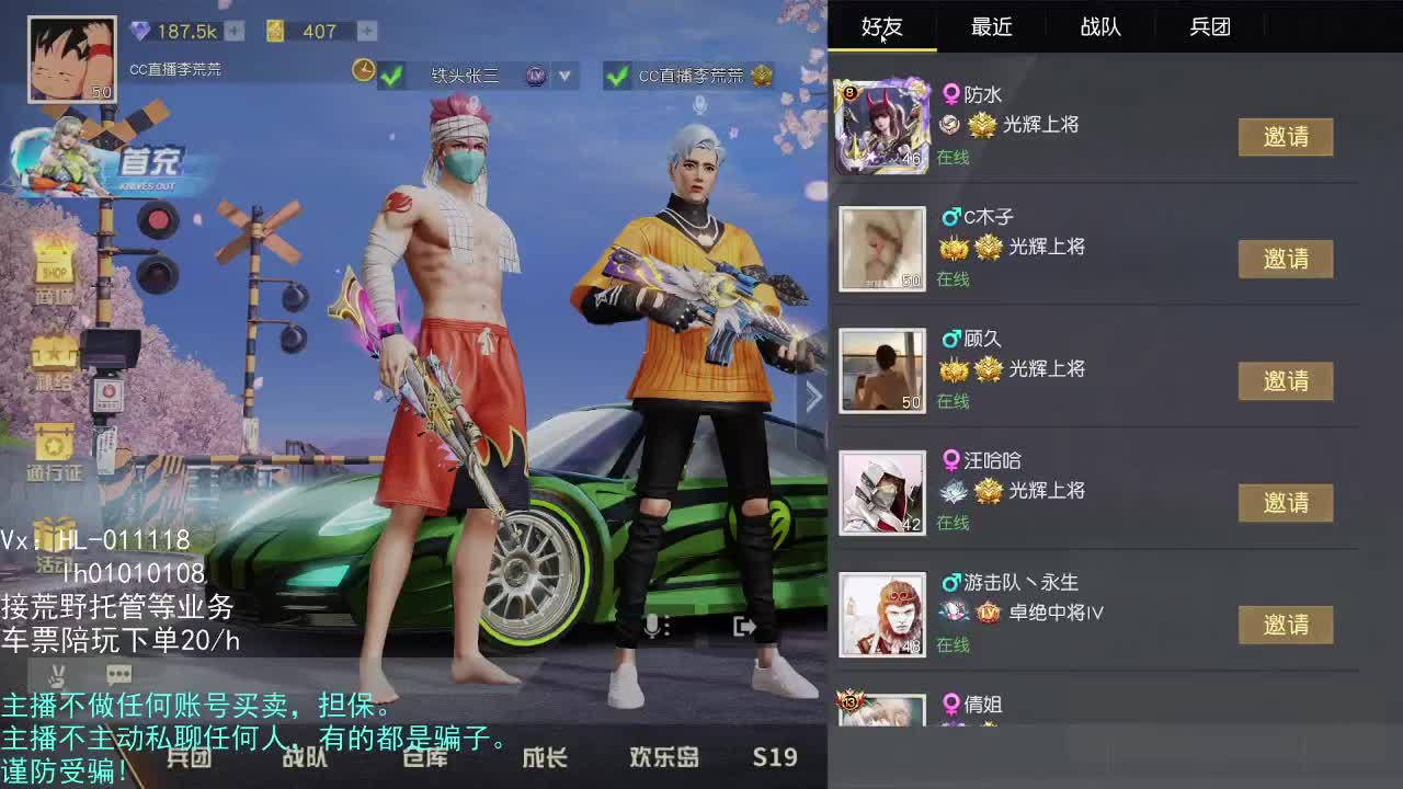 尽量不成盒