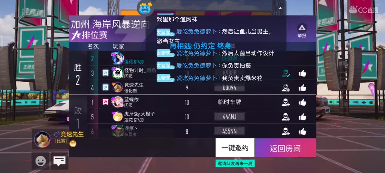 兑换码游戏里点好友左下角西理头像哦