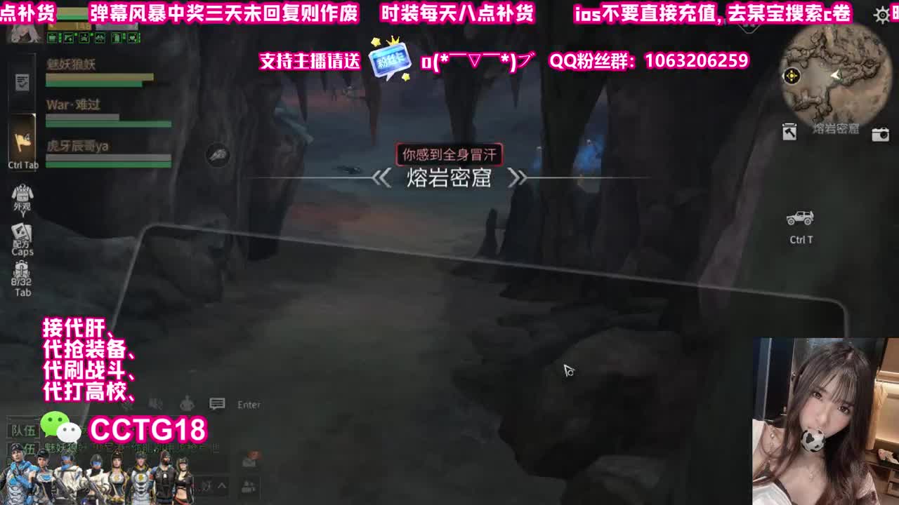 80银光 签到得宠物