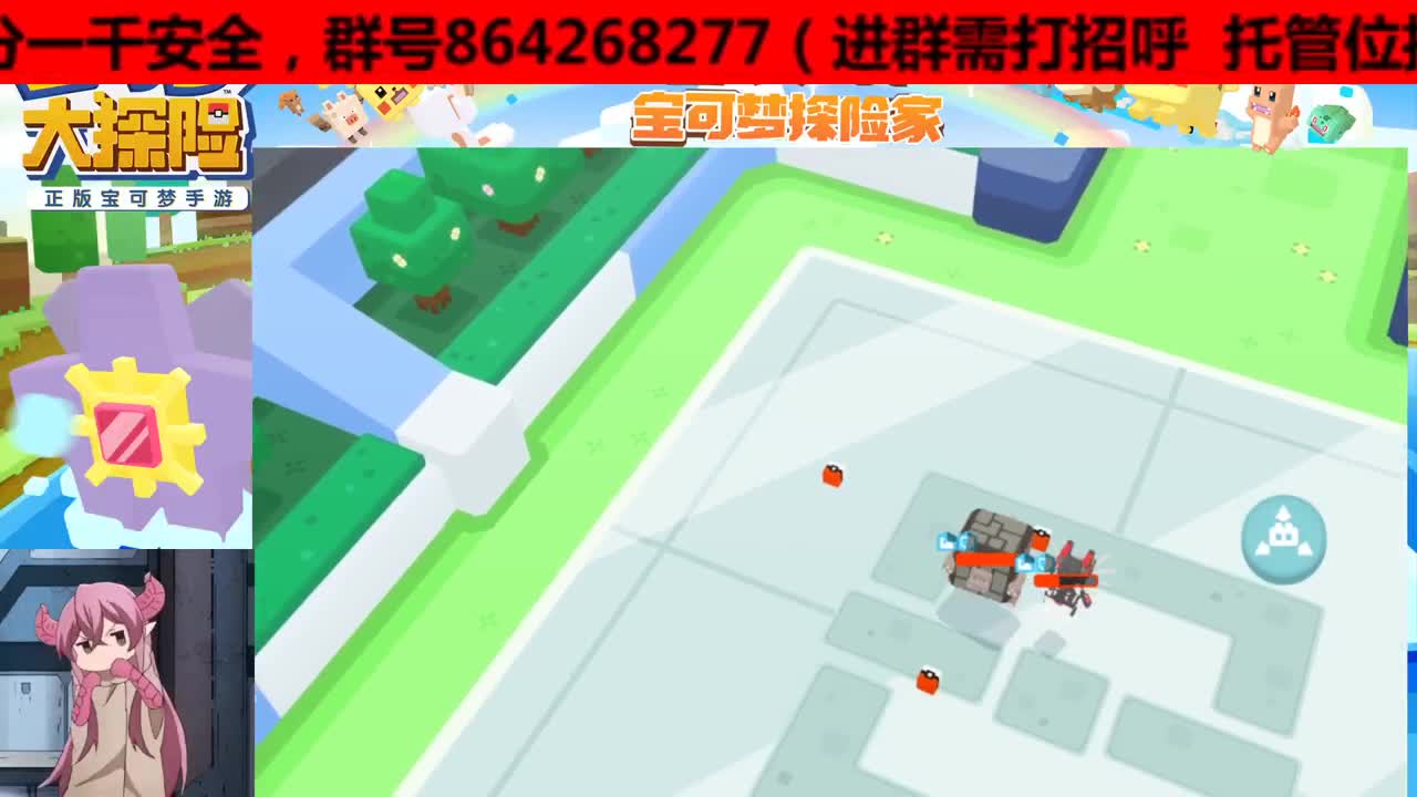 啥都懂，人在有事说，非轮播 第2段