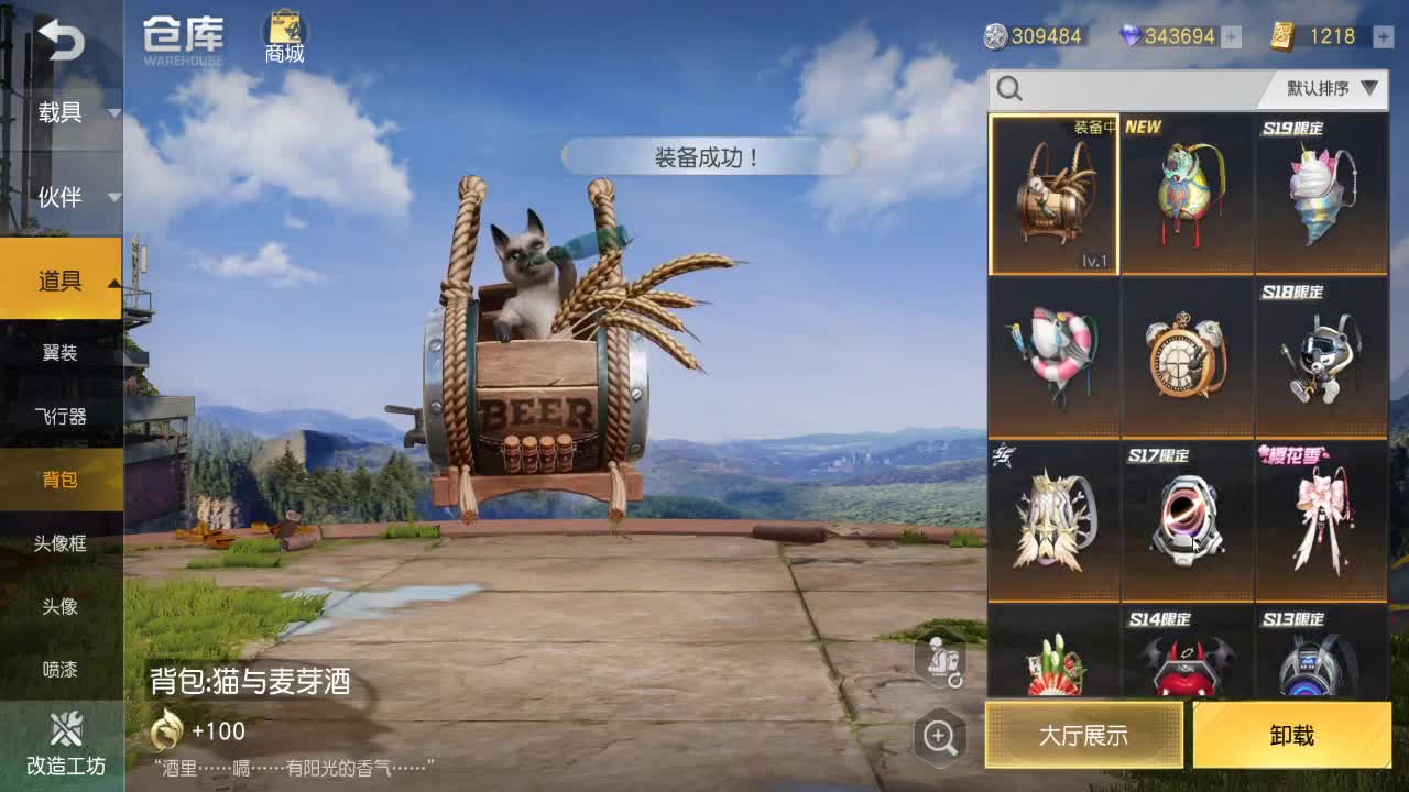 少研究别人，多提升自己