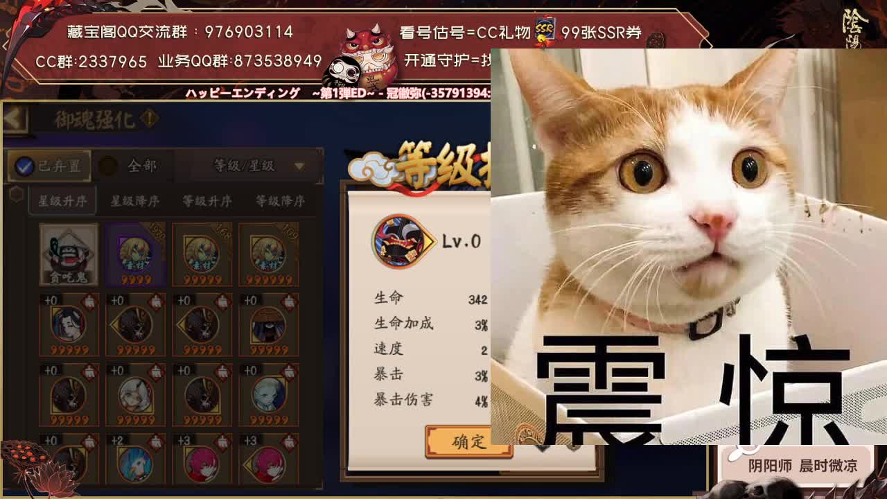 什么样的标题你们比较喜欢？ 第2段