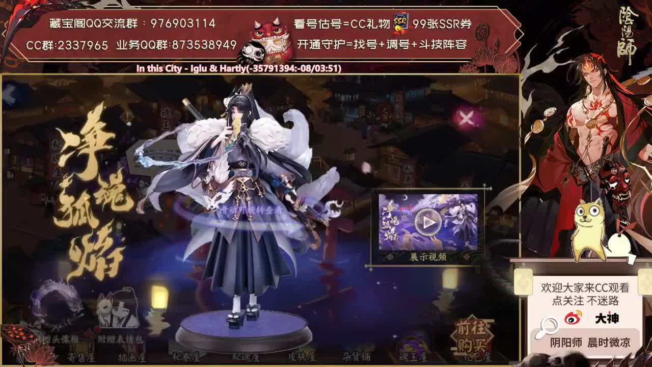 什么样的标题你们比较喜欢？ 第3段