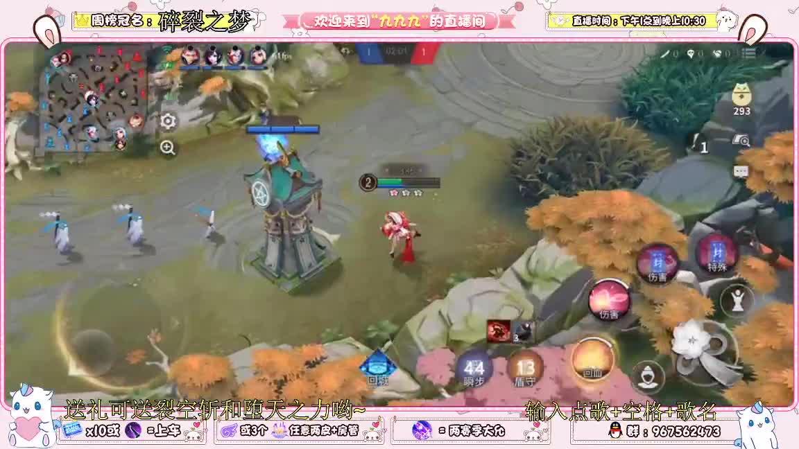 资质上分冲冲冲 第1段