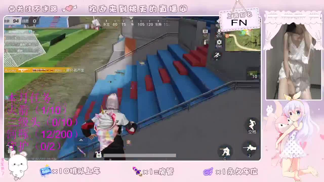 88 爱网易  巨白