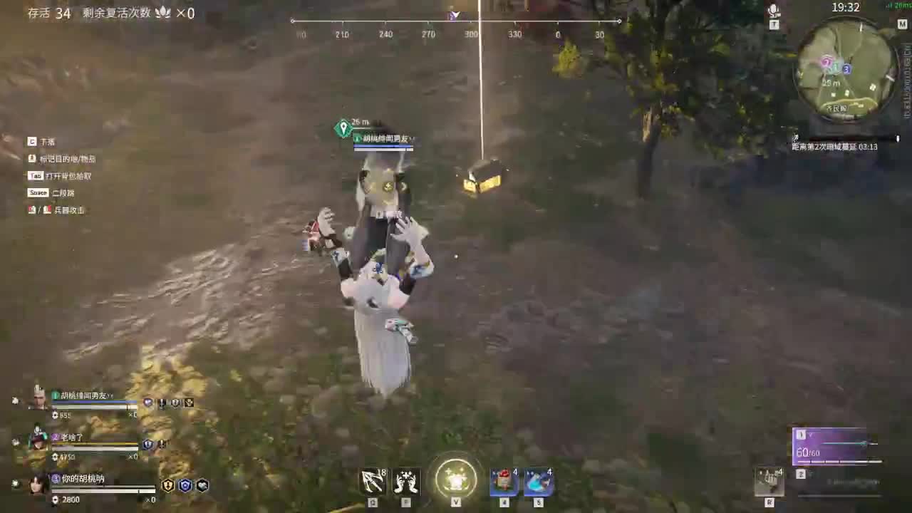 代！代！代！ 第1段