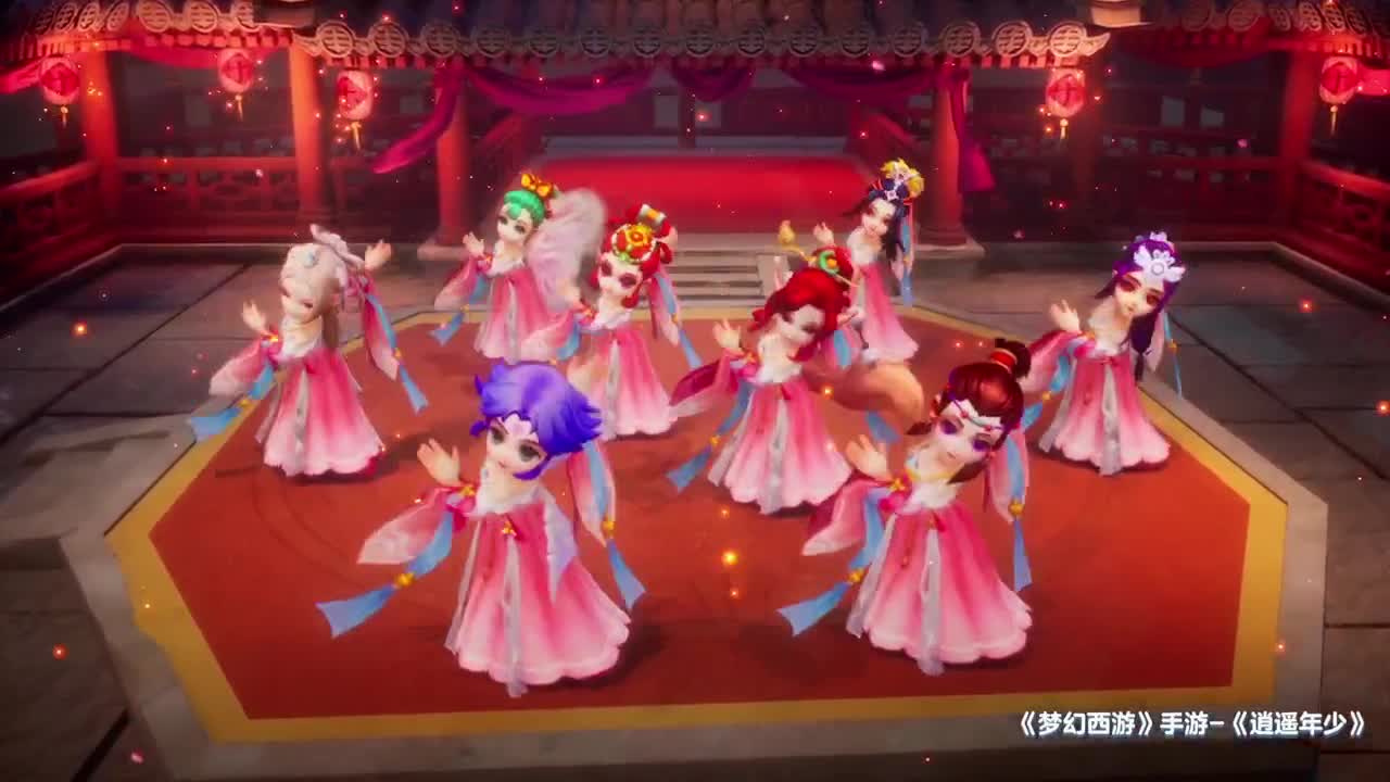 《梦幻西游》手游全民PK争霸赛 第1段