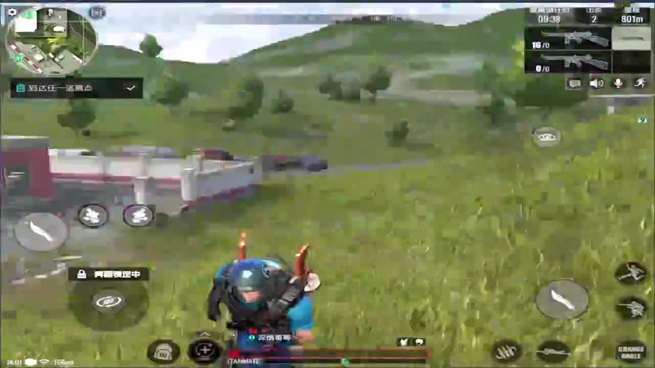 九月加油! 第1段