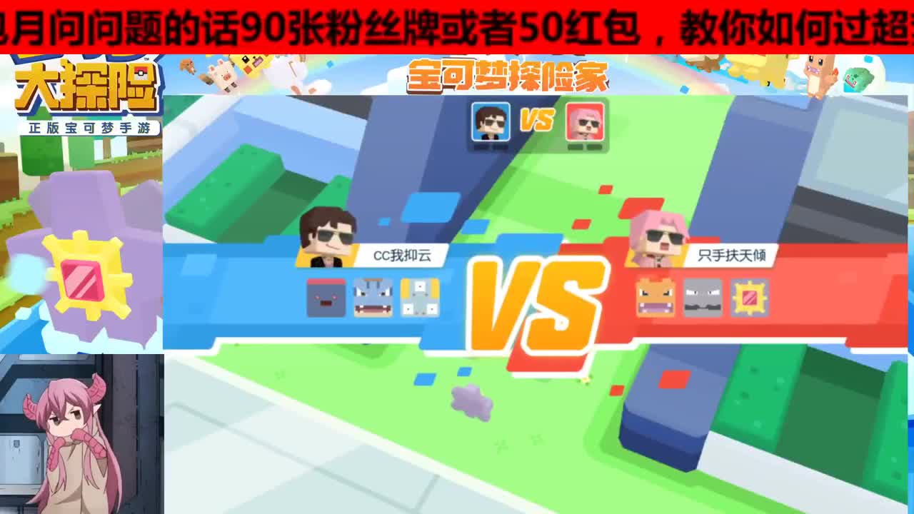 啥都懂，人在有事说，非轮播 第1段