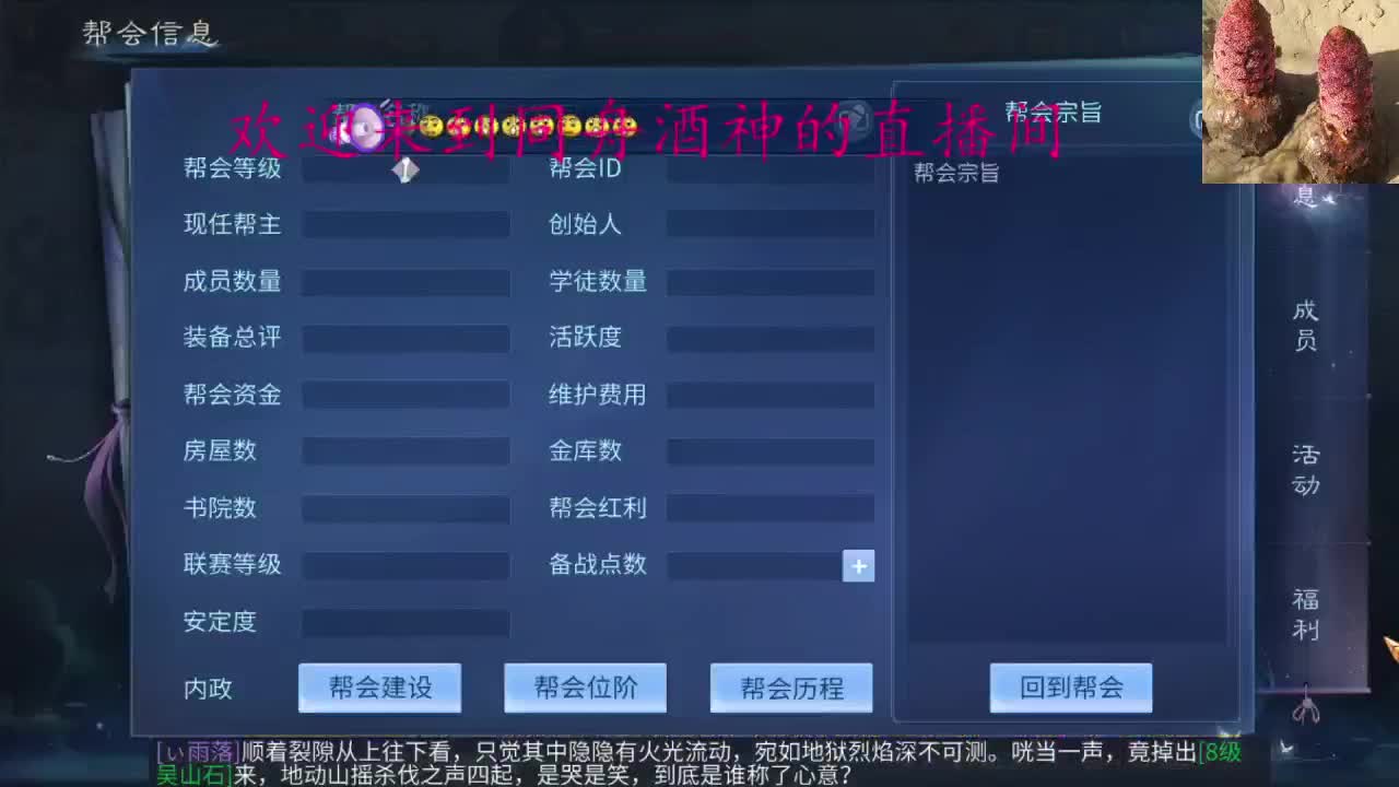 你好 九月
