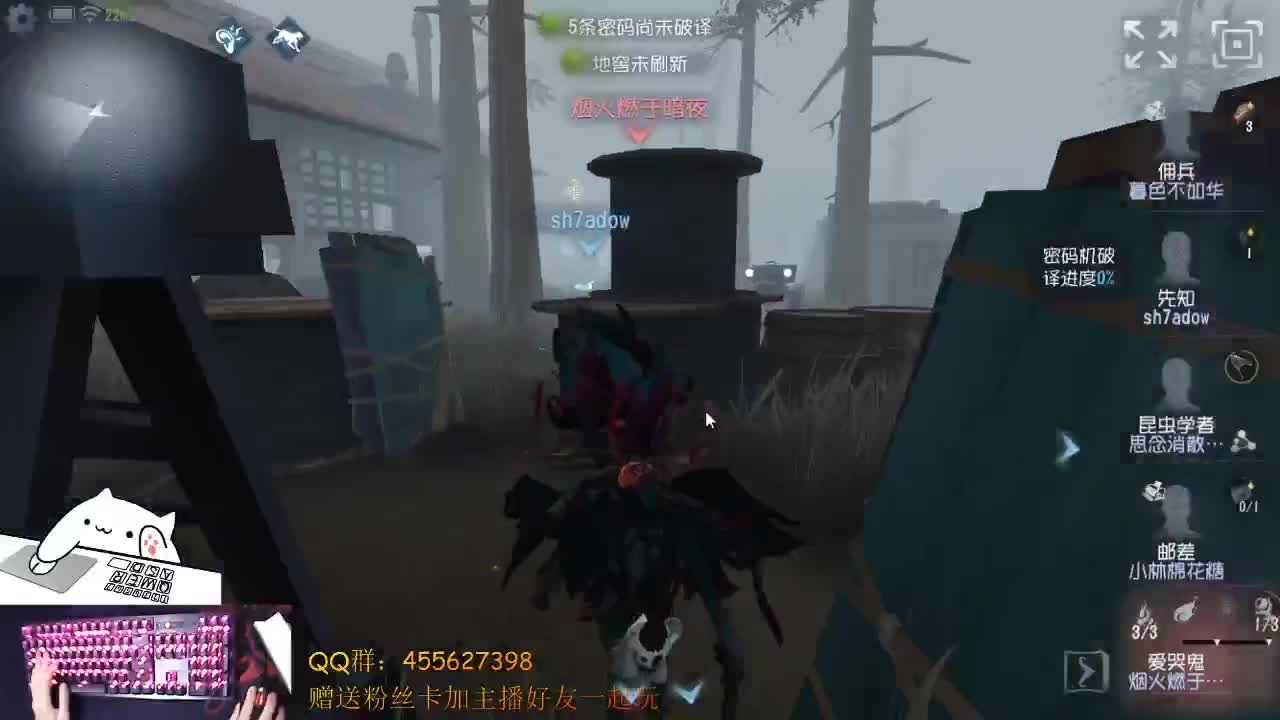 睡过了冲鸭