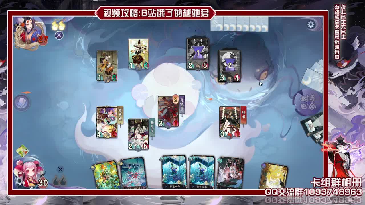 明天海选休息几天测试服见 第1段