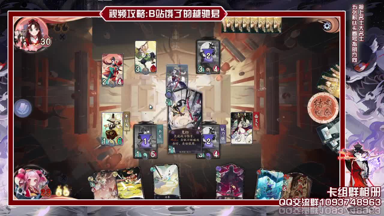 明天海选休息几天测试服见 第2段