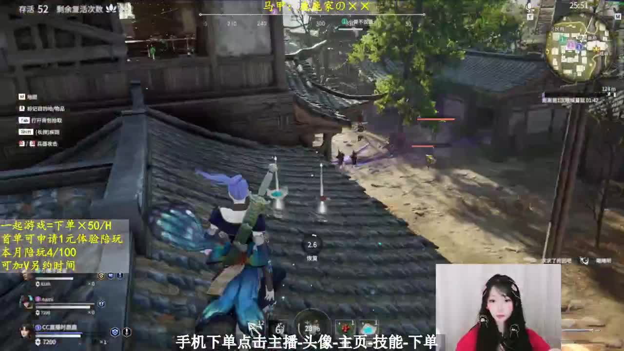 菜鸡鹿鹿在变强！