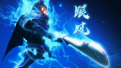 梦幻西游散人玩家极限加点之后~
