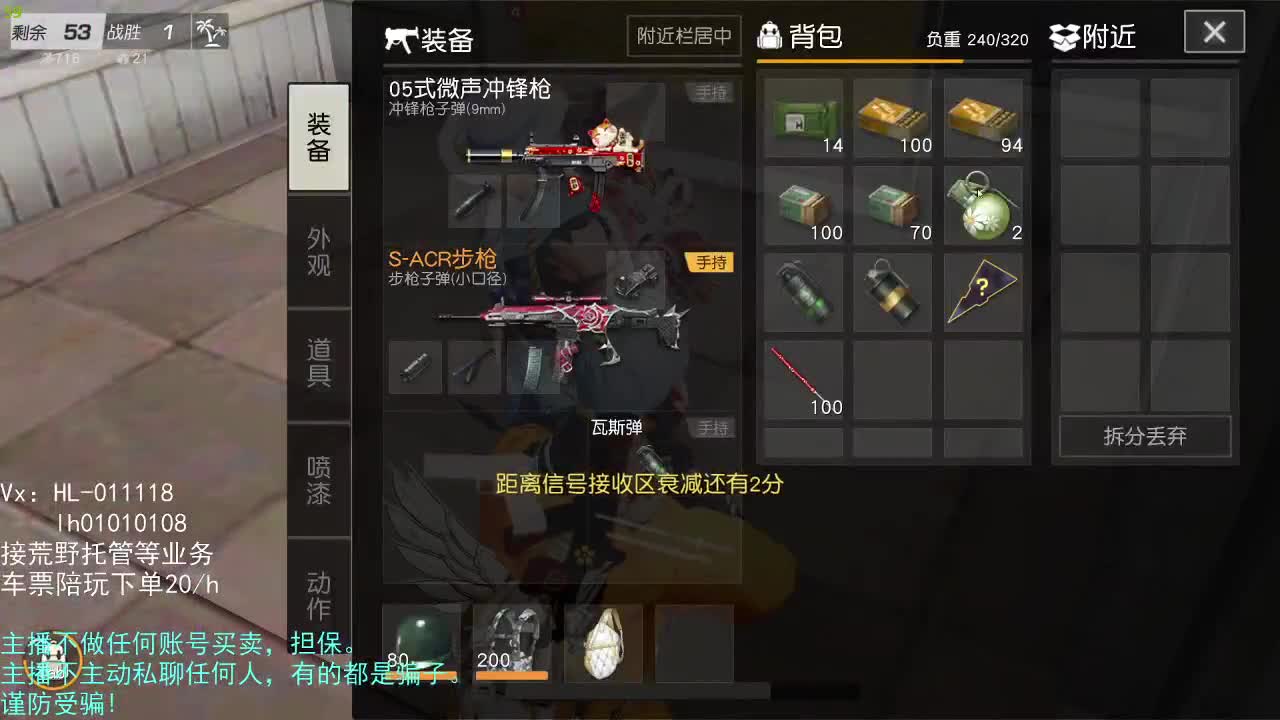 尽量不成盒