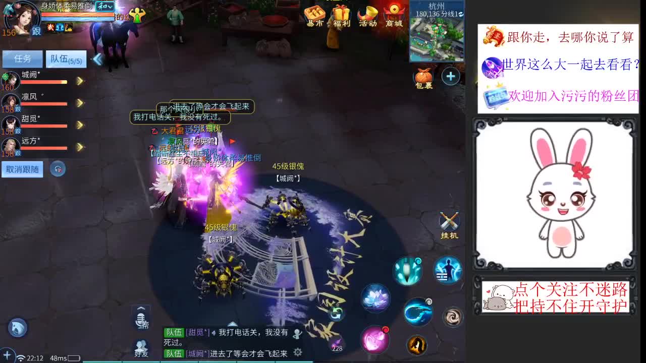 能躺尸绝不的带队#28
