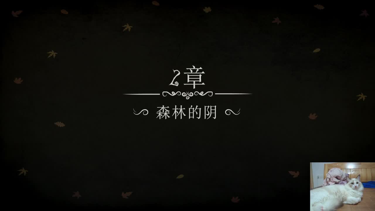 可爱小虫虫