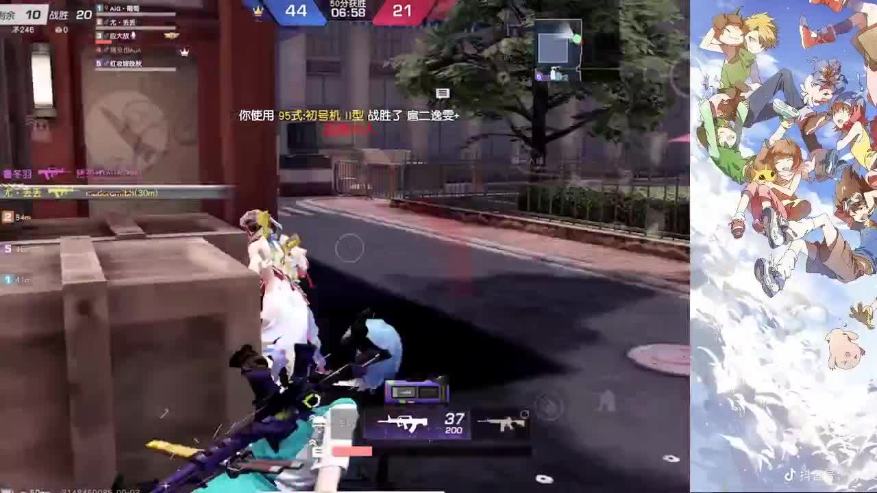 人间非净土，各有各的苦 第1段