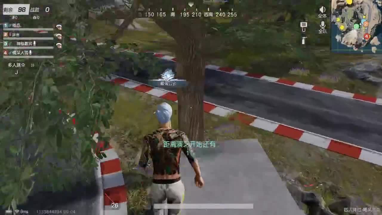 少研究别人，多提升自己