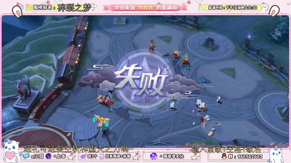 玩玩塔防 第1段