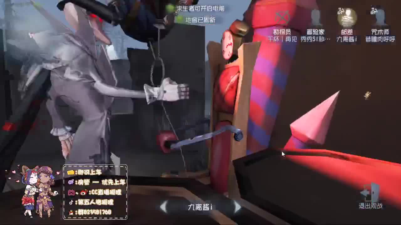 狐不归，云胡不喜