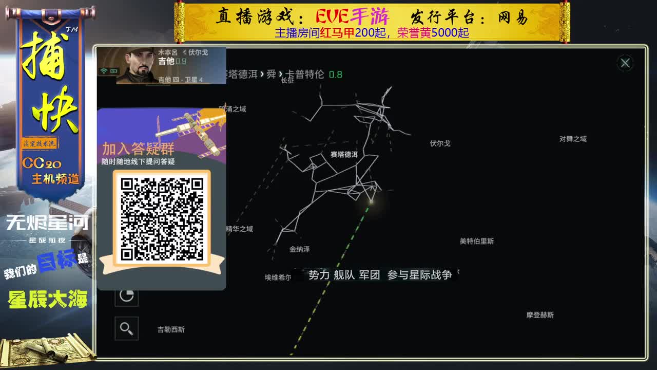 菜鸟捕快