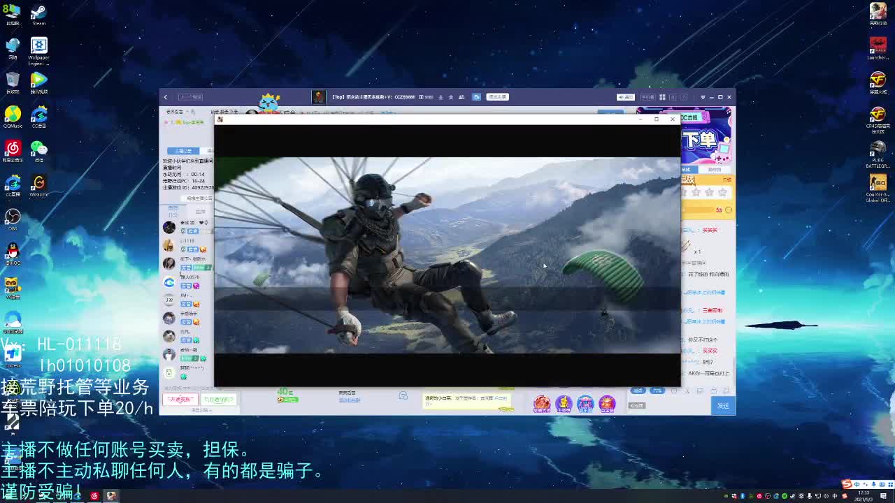 尽量不成盒 第1段