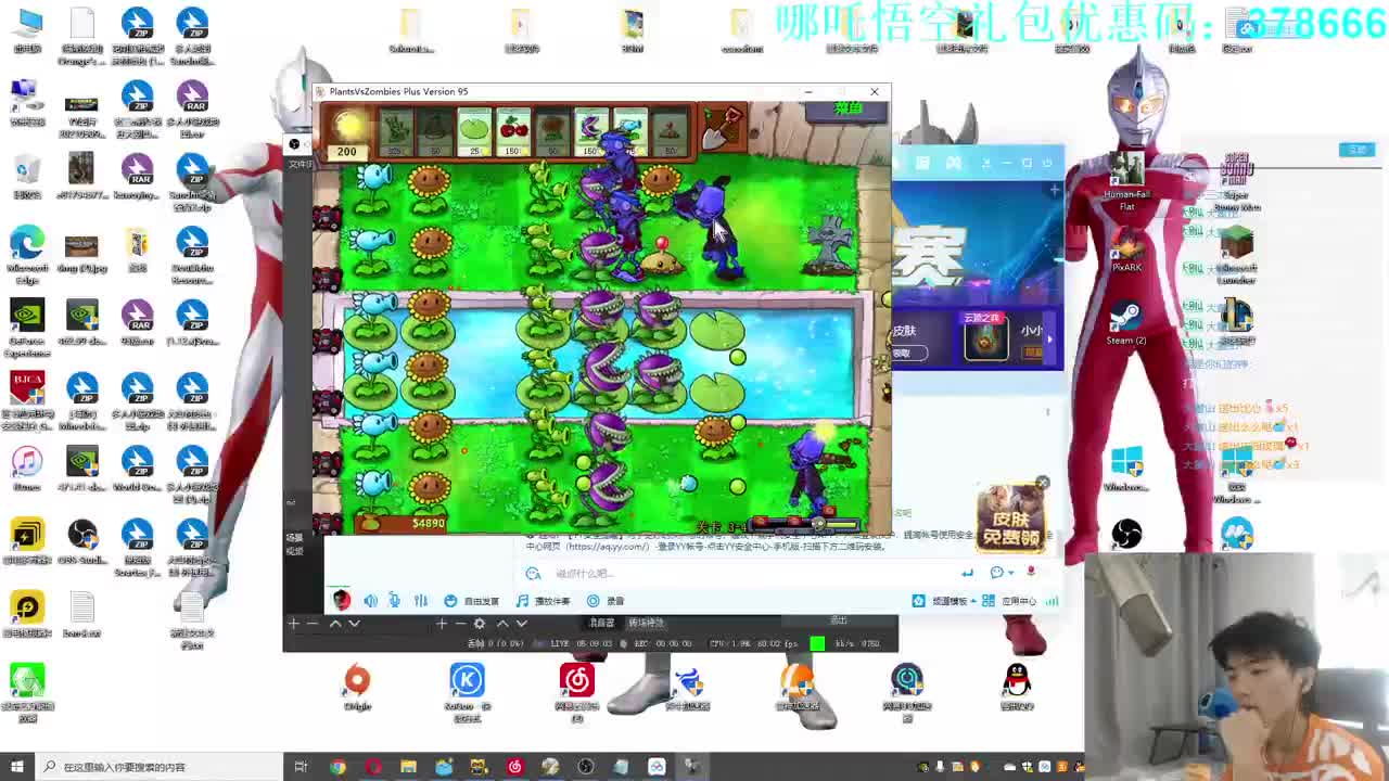 今天也是充满希望的一天！