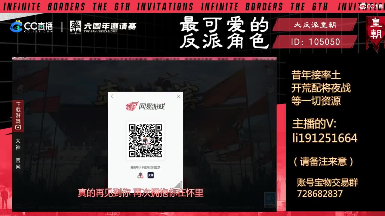 邀请赛报名开始，你，准备好了么？ 第1段