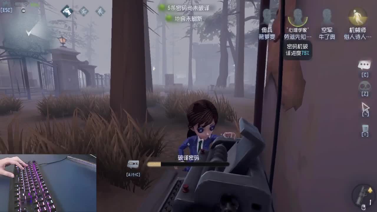 感谢长久的陪伴..... 第1段