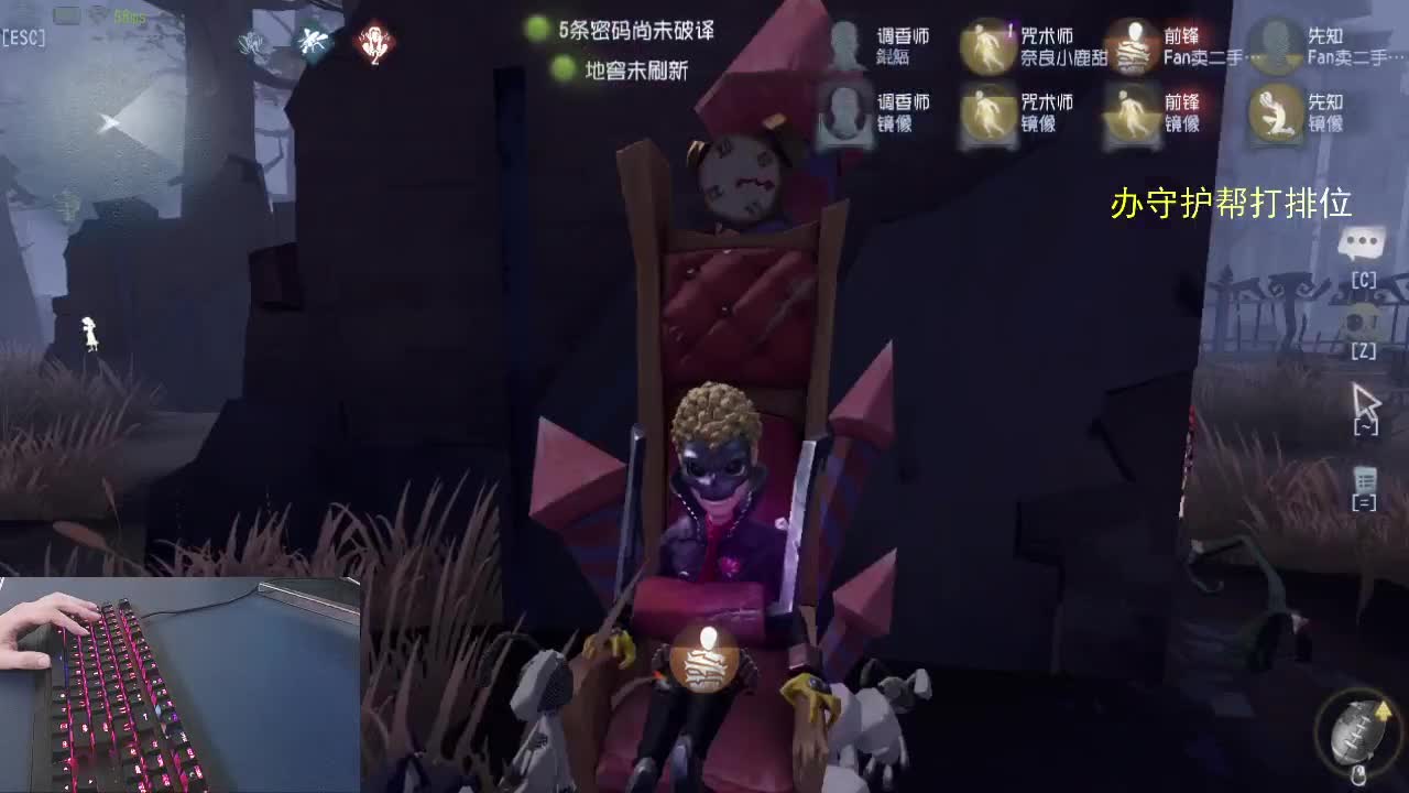 感谢长久的陪伴..... 第2段