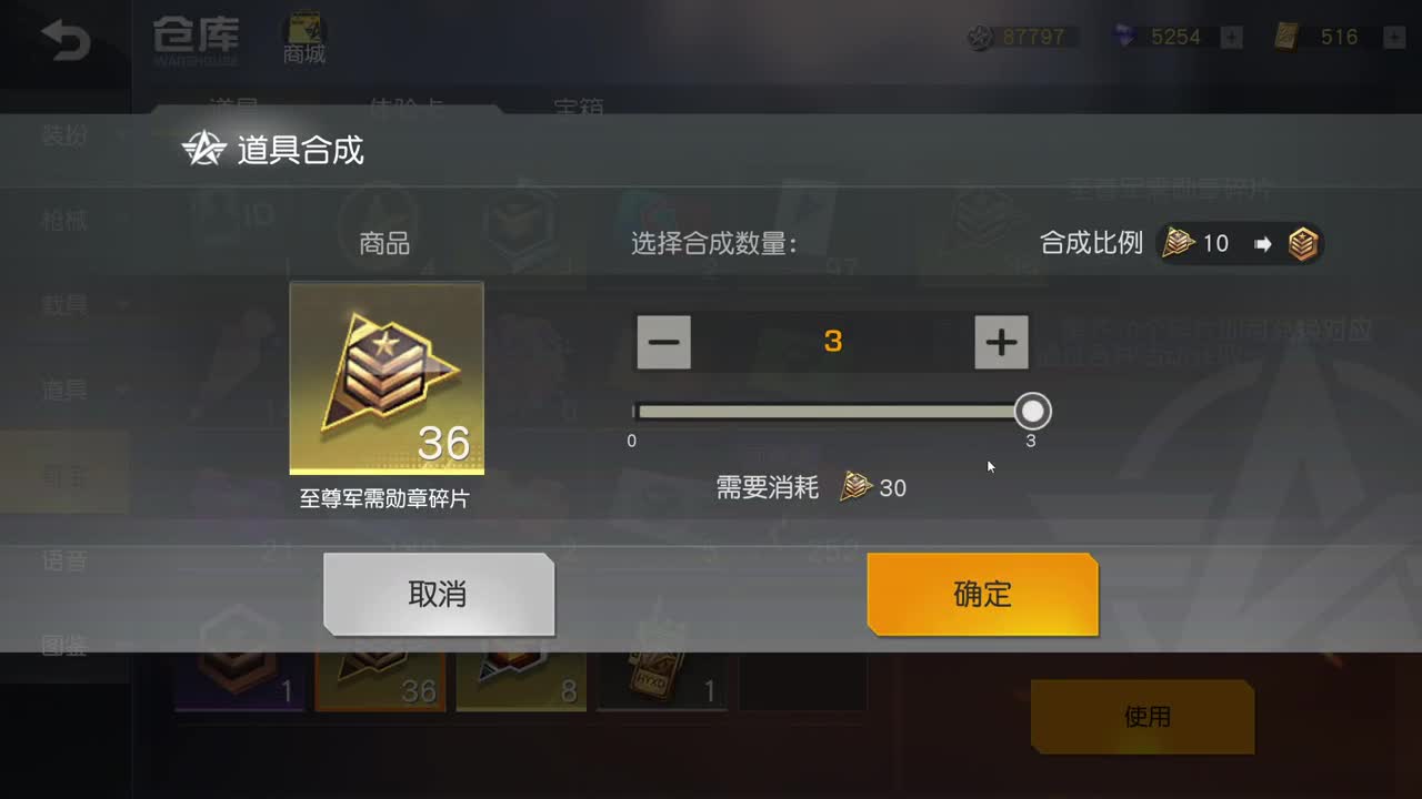 陆仙凡：羊羔的叫声我没兴趣听