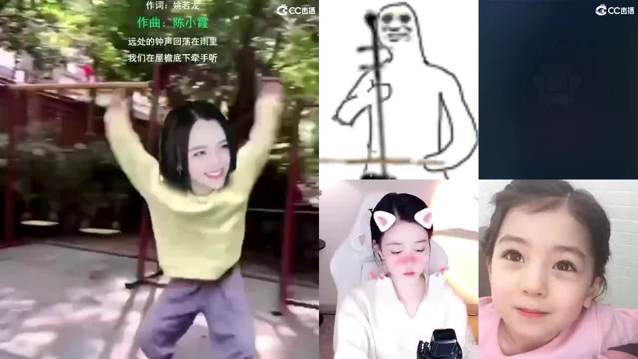 一臭唱歌的