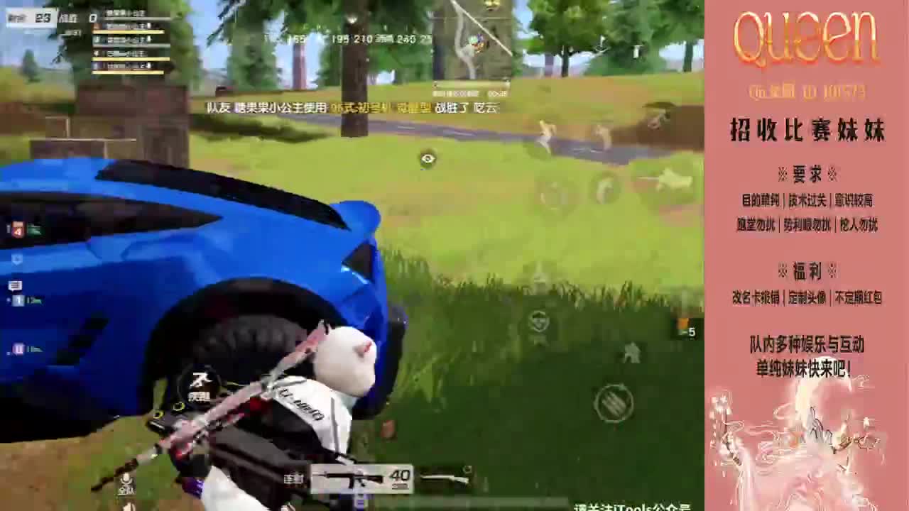 哈哈哈哈哈