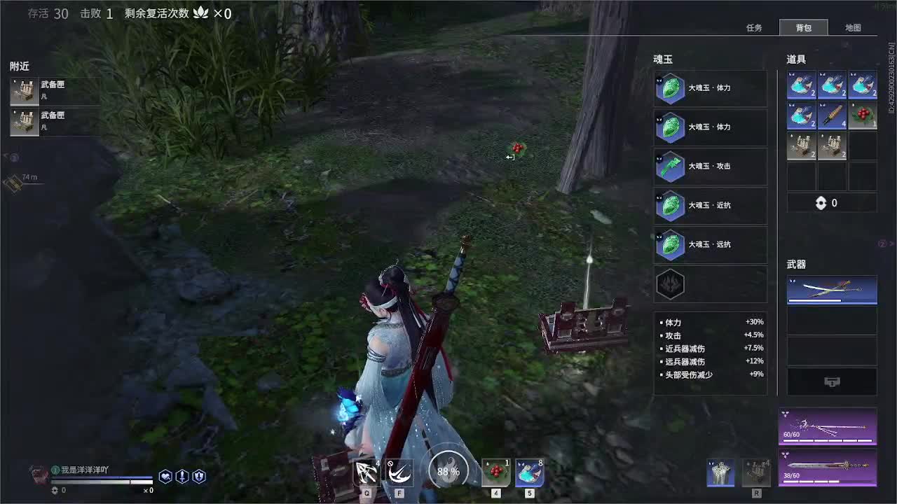 洋洋洋：10年后，我提着老酒，你还是老友