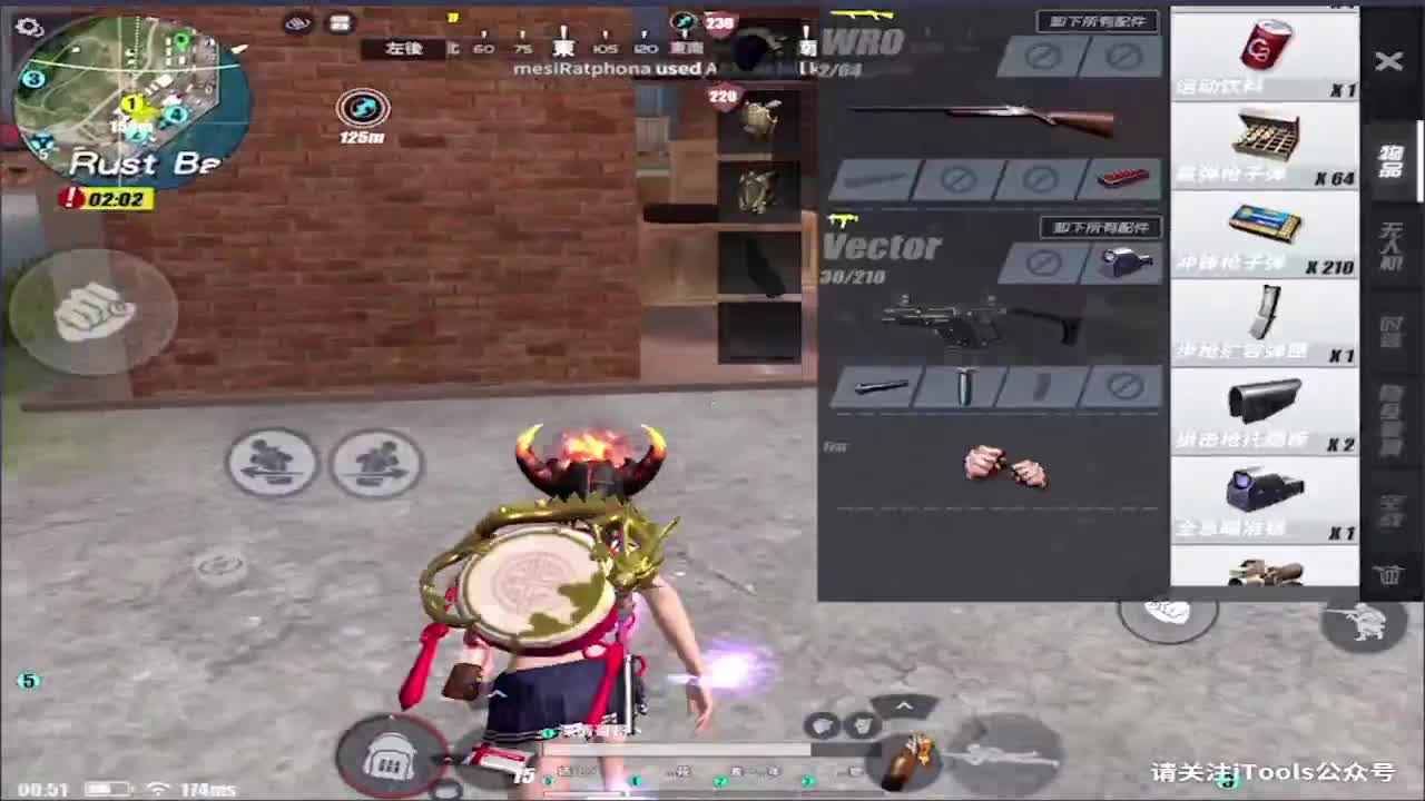 九月加油! 第2段