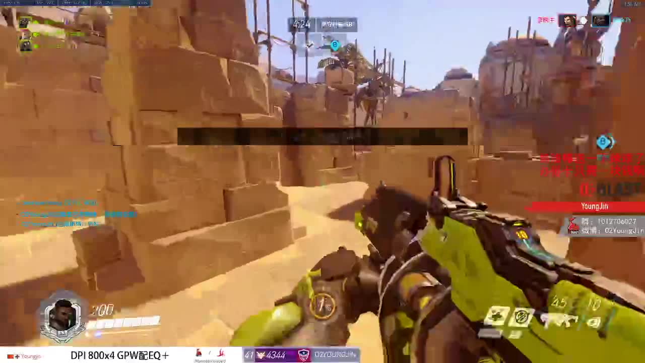 APEX前传