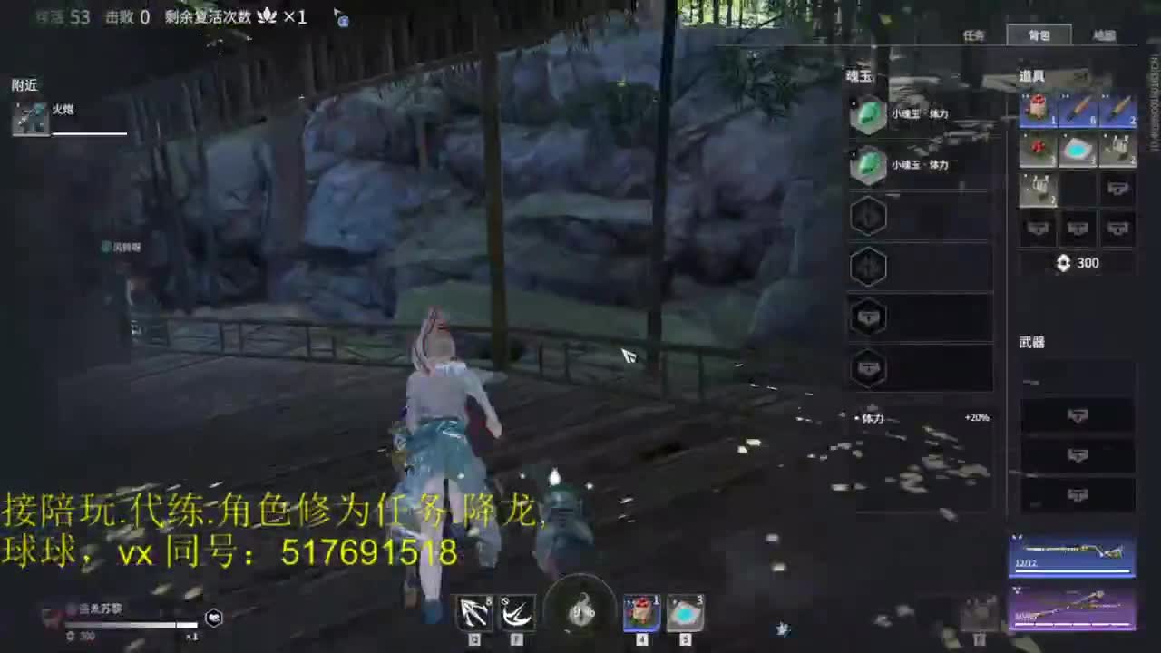 多测榜前10接陪玩,段位,修行.屠龙!