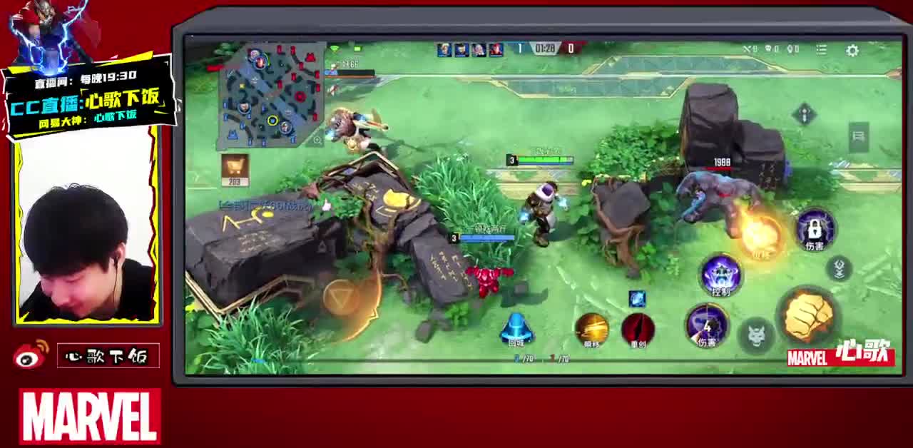 【心歌】今晚打响指~ 第1段