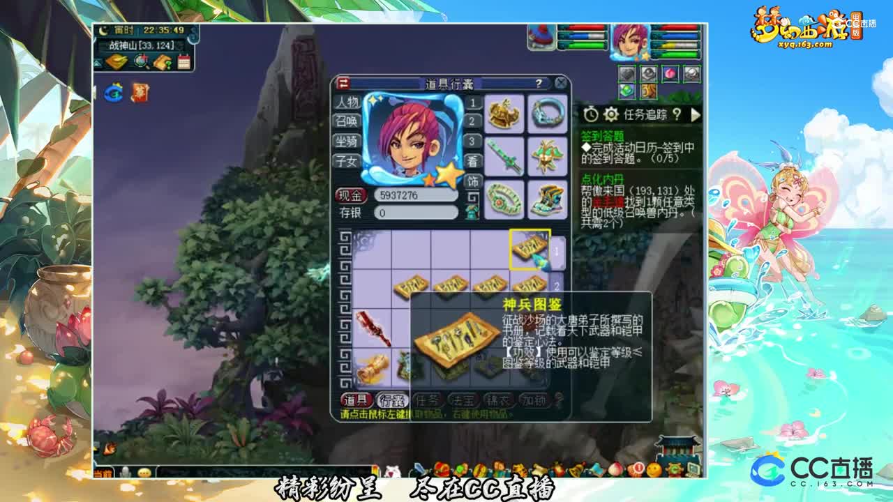 【资源鉴定】15件军火是否逆袭【CC情报站】