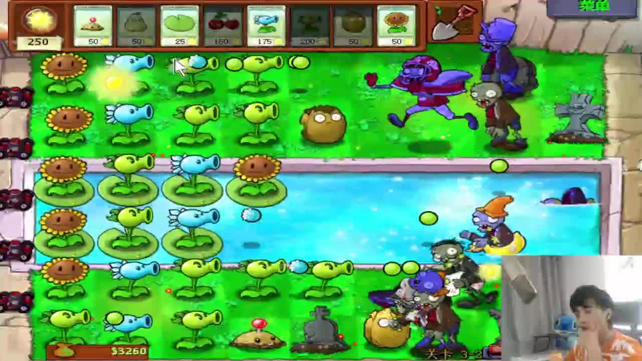 今天也是充满希望的一天！ 第3段