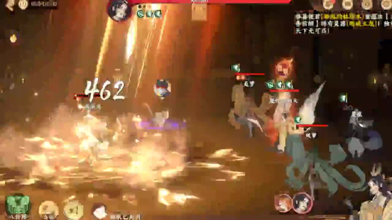 .... 第1段