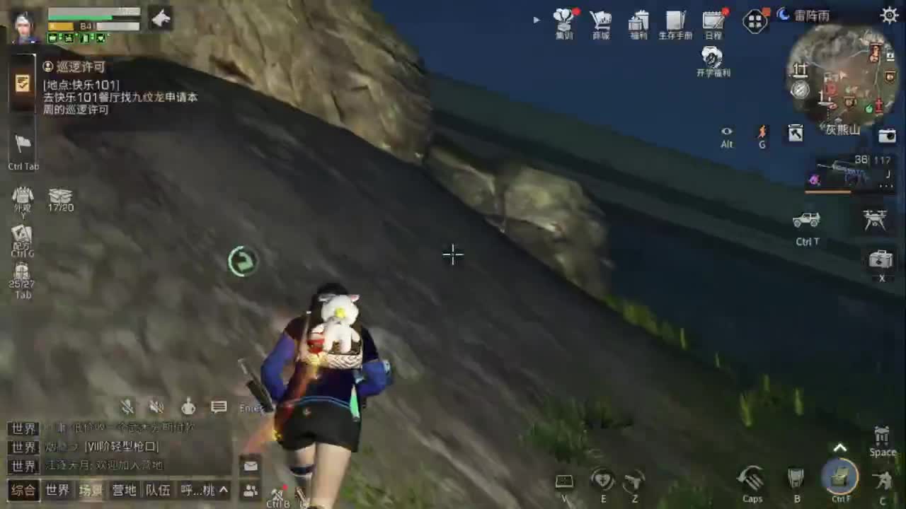 嗨，九月！！！！