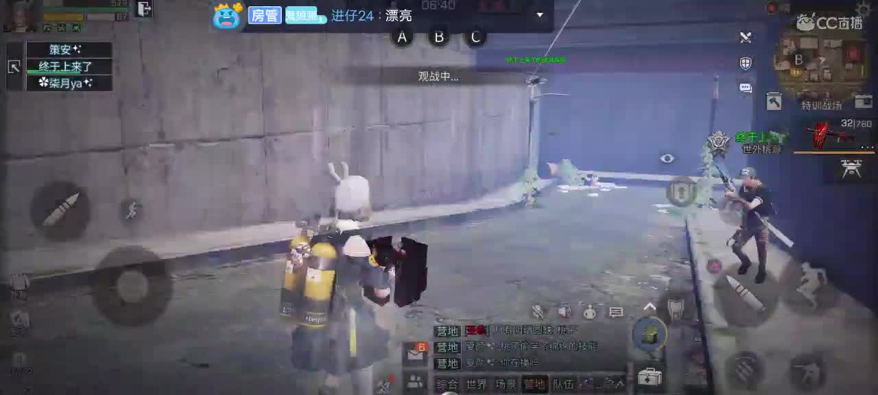 兄弟们，来聊天。免费领狗皮