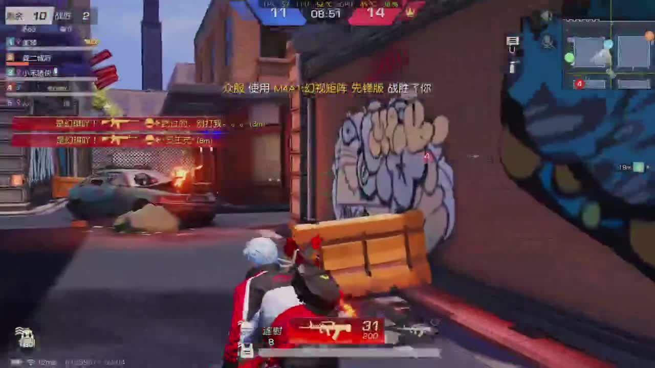 乐观温柔顾