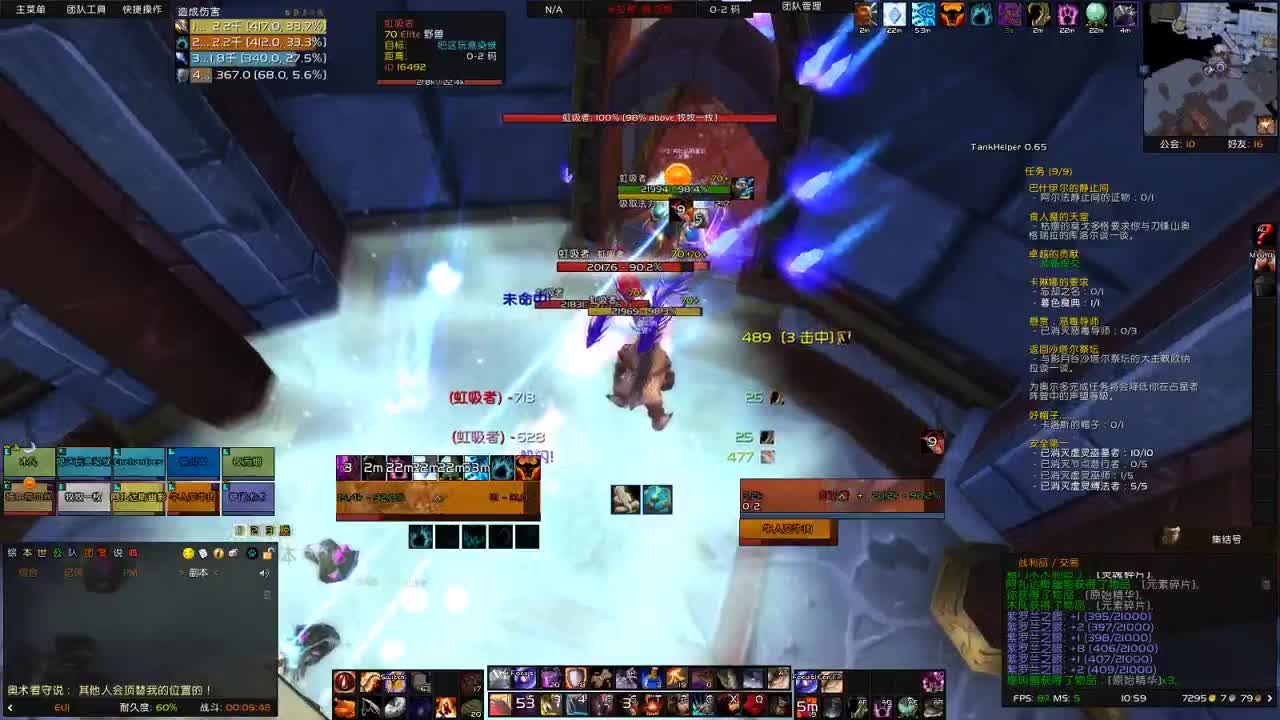 【肯尼】卡拉赞开组来卡拉赞毕业的