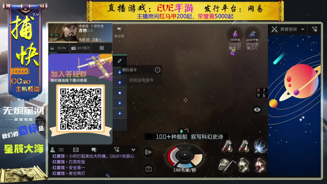 菜鸟捕快 第1段