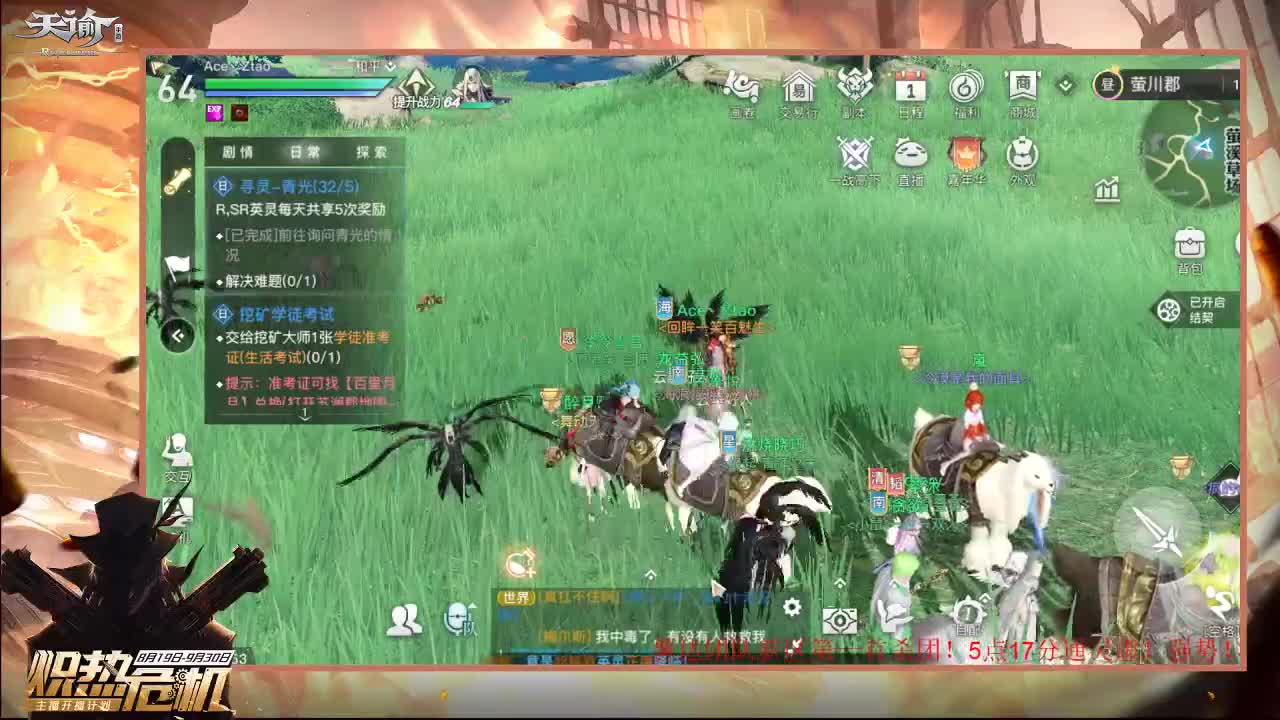 新区海浪！
