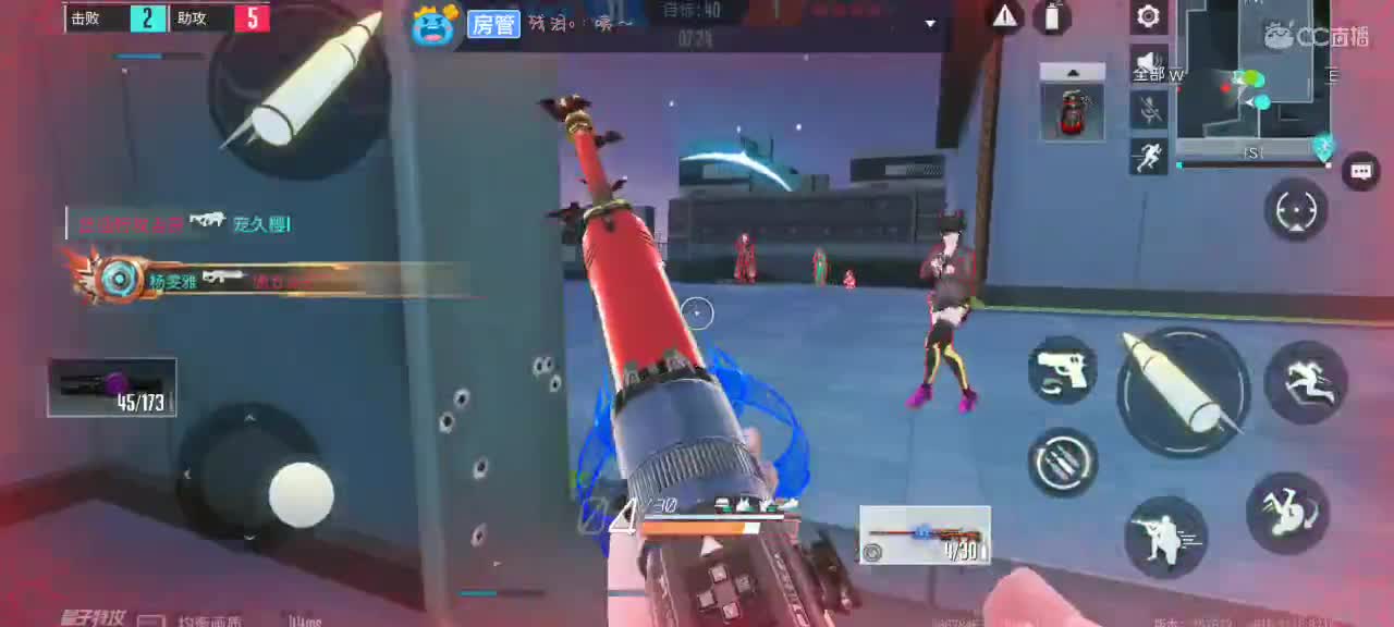 暴躁懒懒在线下饭?? 第1段